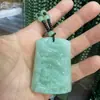 Cadena de Suéter de Jade Dongling Imitación Collar de Col de Jade Dongling No Importa Marca Dragón Fénix Collar de Guanyin