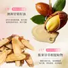 Hanboli Aceite Esencial para Rizos Es un Aceite Esencial de Estilismo Especial para Cabello Rizado Hidratante, Anti-Frizz, Suave y Brillante, que Protege los Rizos Esponjosos y de Larga Duración