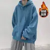 Sudadera con capucha gruesa de forro polar para otoño e invierno, para hombre, color liso, corte holgado, chaqueta con capucha versátil, transfronteriza