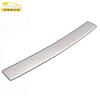Adequado para Emgrand sedan placa de proteção traseira lantejoulas Emgrand aço inoxidável porta traseira tronco protetor pedal adesivos decorativos para carro