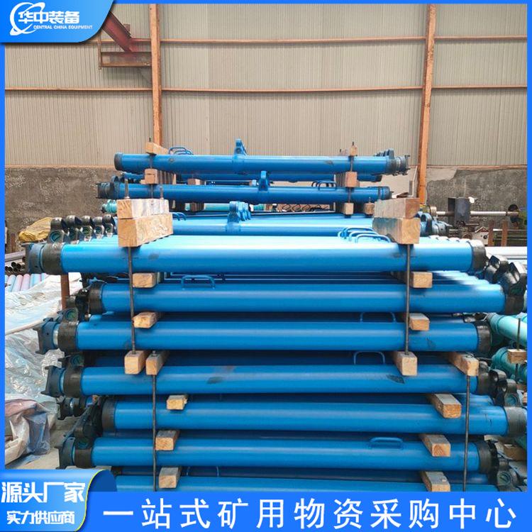 单体液压支柱 华中04.png