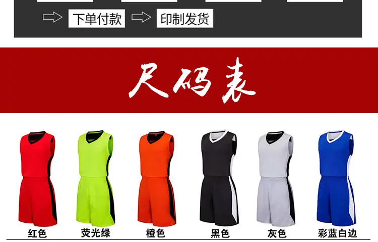 详情页_02.jpg
