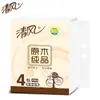 Pañuelo Qingfeng de Pulpa de Madera Pura 3 Capas 100 Hojas/Paquete, 4 Paquetes de Pañuelos Faciales y Servilletas, Diseño Extraíble para Uso en Casa