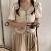 Moda Nuevo Estilo Coreano Dulce y Picante Top Francés Slim para Mujer Calado Verano Elegante Crochet Manga Corta Tejido de Punto Suéter