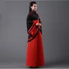 Traje de Hanfu para Hombre, Disfraz Antiguo para Actuación, Atuendo de Funcionario, Vestido de Presentador de Bodas Estilo Han, Vestuario para Cine y Televisión, Ropa Étnica