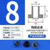 Arandela de nylon en forma de T manguito de eje de tornillo macho-hembra de plástico pastilla aislante arandela de tope en forma de T m2m4m6m8m10m12
