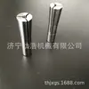 Venta directa al por mayor de fábrica Portabrocas de pinza de alta precisión para fresado DC6 grados de tiro trasero enfoque en accesorios para máquinas herramienta garantía de calidad