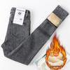 Pantalones vaqueros de mujer con forro polar, gruesos, de cintura alta, cálidos, de invierno, estilo coreano, ajustados, recortados, de algodón