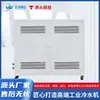 Enfriador de 15 HP Refrigerado por Agua, Unidad de Refrigeración Industrial, Fabricante de Enfriadores para Moldeo por Inyección