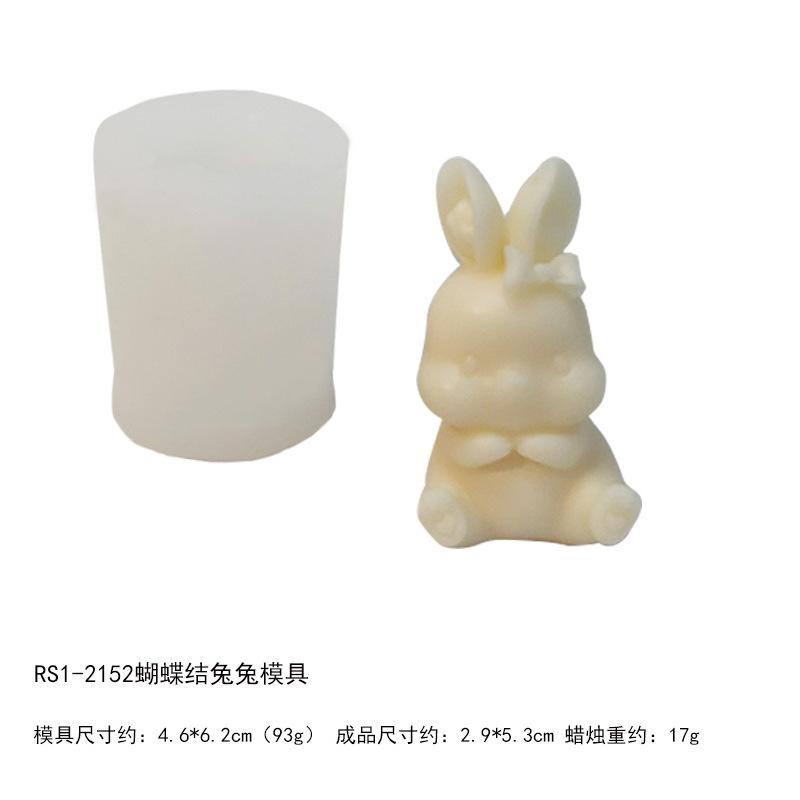 RS1-2152蝴蝶结兔子模具.jpg