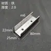 Conectores de Tubo Quadrado com Grampos em U de Ferro Sem Solda, Fixadores Galvanizados de Aço Inoxidável, Artigos para Móveis, Lezhu