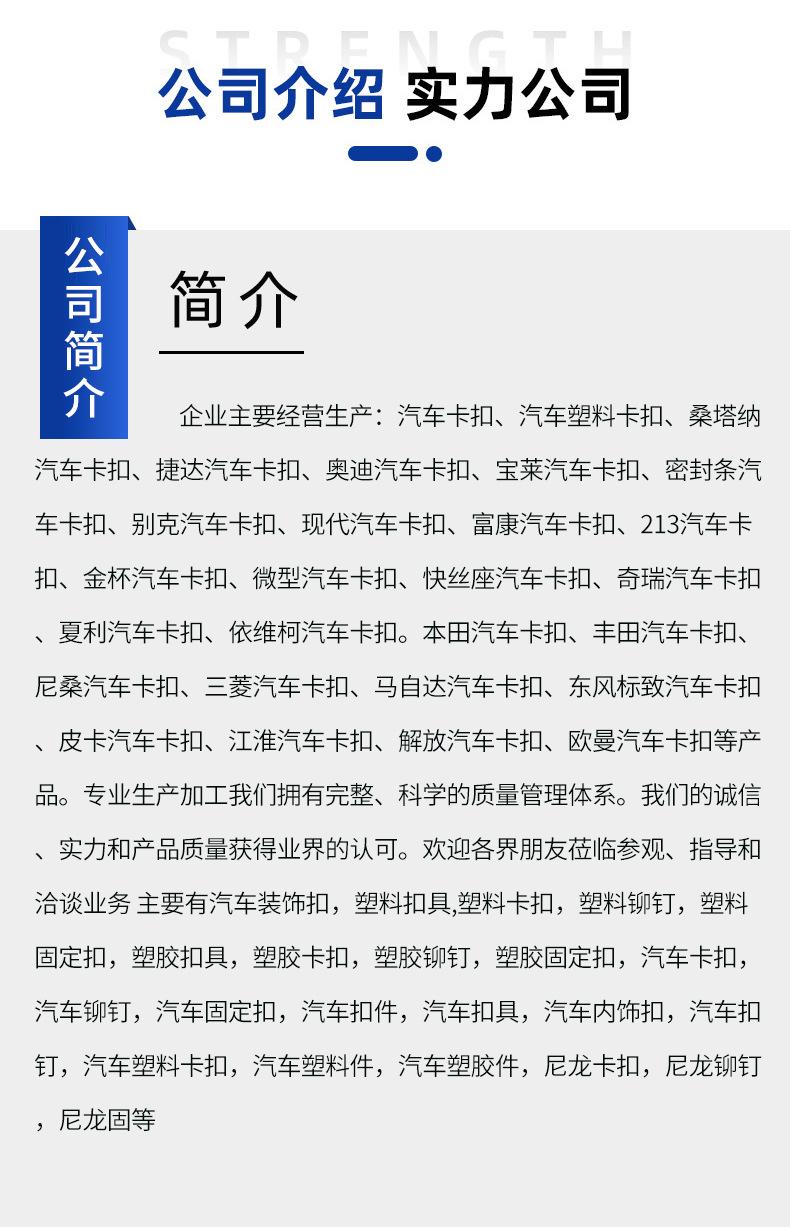 像素_04