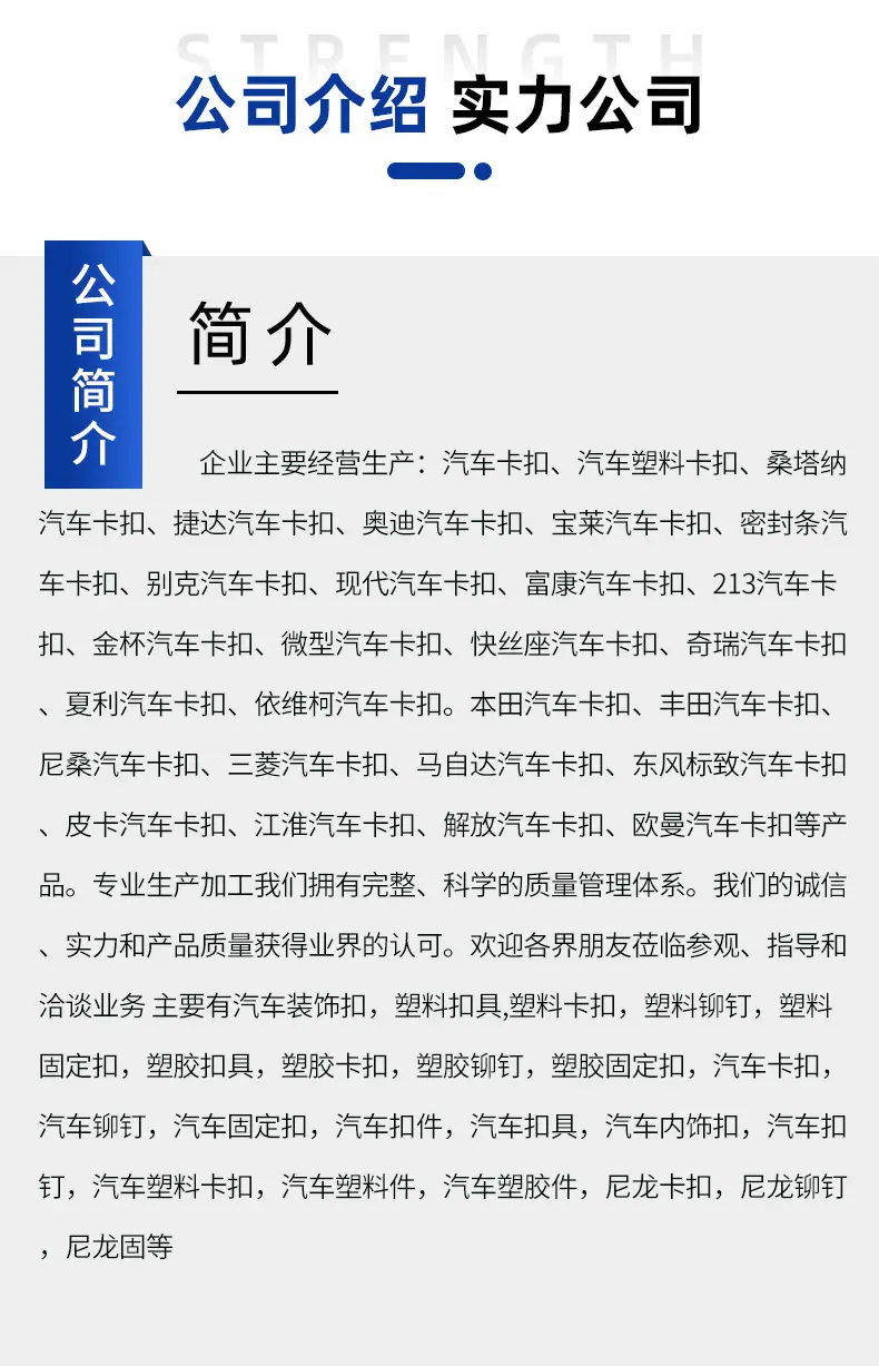 像素_04