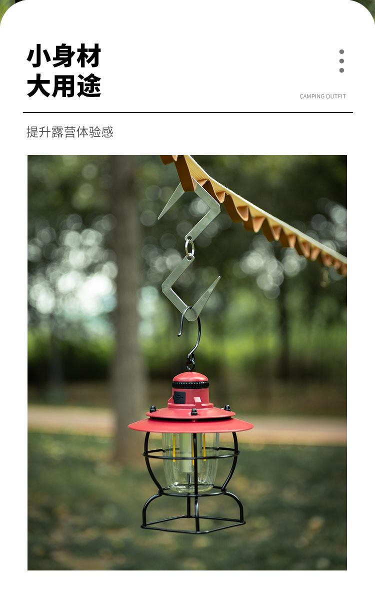 双向置物挂钩_10.jpg