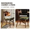 Silla de Comedor Medieval 2025 Nueva Silla de Madera Maciza Silla para Mesa de Comedor en Casa Silla de Diseñador Oreja de Gato Taburete de Comedor Suave de Ocio