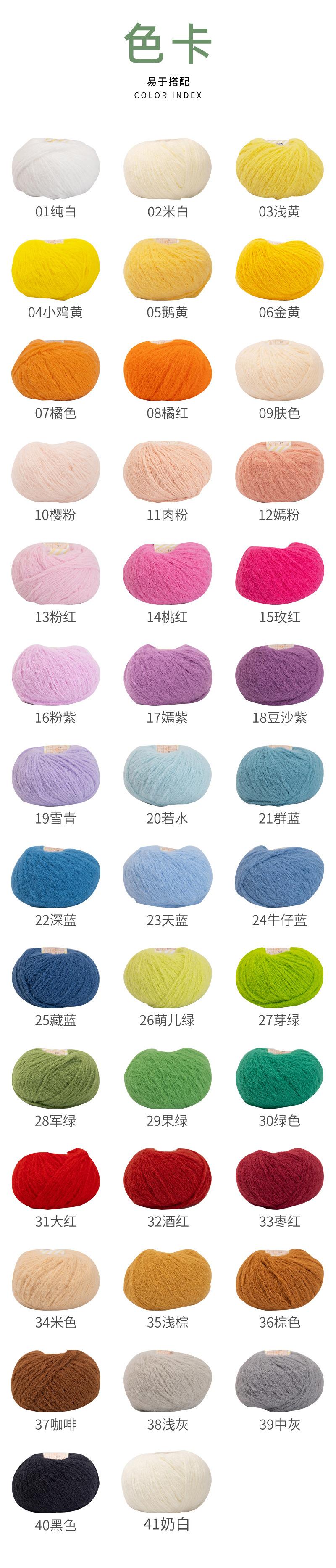 棉花糖详情_08.jpg