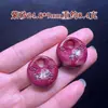 Pingente Natural de Alta Concentração Padrão Nuvem Dourada Roxa Fechadura Ruyi, Ornamento Pendente de Cinábrio, Caractere de Paz e Boa Sorte, Fechadura da Paz, Cinábrio