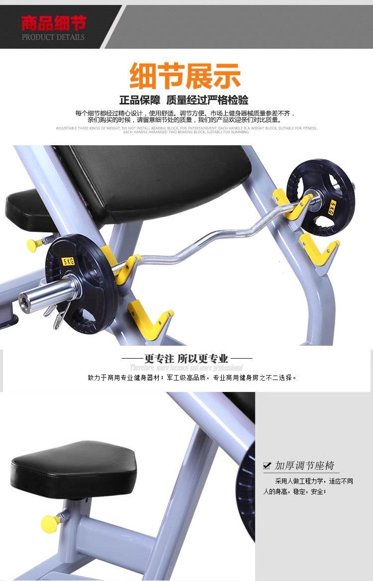 9 拷贝.jpg