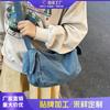 Bolso de mezclilla para mujer de gran capacidad 2023 nuevo otoño e invierno versátil bolso bandolera de hombro de alto sentido bolso dumpling para mujer
