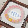 Pulsera de Cuarzo Rosa Natural Estilo Mismo de la Tienda de Oro Puzuo, Pulsera de Arena Dorada de Estrella de Ocho Puntas, Pulsera de Aguamarina Estilo Dulce Flor de Durazno