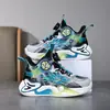Zapatos Deportivos de Malla para Verano Zapatos de Baloncesto Talla Grande para Niños 24 Modernos Zapatos de Baloncesto para Niños Adolescentes Kobe Transpirables