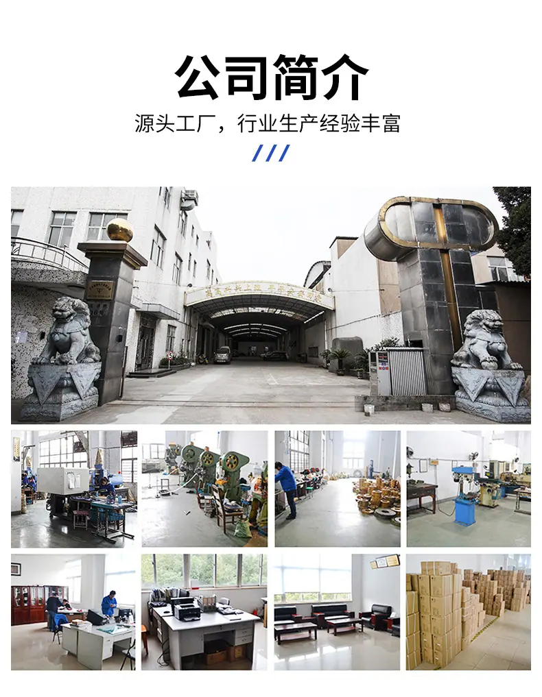 详情改_11.jpg