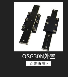 关联营销_02_04