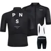 Traje de Ciclismo de Verano Pas Maillot de Carretera de Manga Corta Secado Rápido Cómodo Transpirable Absorbe el Sudor Venta al por Mayor