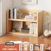 Estantería de escritorio de madera maciza, estante de almacenamiento, gabinete estrecho simple para el hogar montado en la pared, para esquina, gabinete de pie junto a la cama