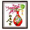 Amazon nuevo bordado de punto de cruz sala de estar nueva caligrafía y pintura china Ruyi decoración del hogar familiar pintura colgante entrega de una sola pieza
