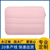 Bolsa Liner para Portátil al por Mayor de Alta Gama a Prueba de Golpes para Mujer Matebook Tablet Apple iPad Almohada Bolsa para Computadora Fábrica
