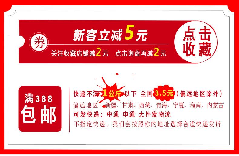 慕巧-现货详情页用-(2)-拷贝_02.jpg