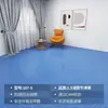 Adesivos de Chão de PVC com Textura de Madeira Adesivos de Chão Autoadesivos Chão de Plástico Couro de Chão Renovação de Piso Doméstico Cola de Piso Resistente ao Desgaste e Impermeável