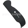 Protector Lateral para Asiento Delantero para Modelo 3 17-23 Modelo Y 21-22 1561033-00-A