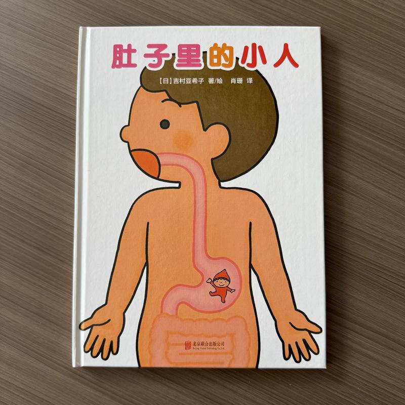 微信图片_20251029212903_156_21