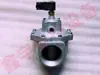 Válvula de Pulso AE1460B020 AE14B225 Válvula de Pulso em Ângulo Reto de 25 polegadas Válvula Solenoide em Ângulo Reto