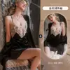 Xianyi Outono/Inverno Veludo de Seda Sexy Renda Camisola Roupa de Dormir Conjunto de Duas Peças Estilo Puro Desejo Pode Ser Usado Fora de Casa Roupas 487