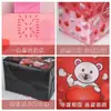 Novas Sacolas de Presente Prontas para o Dia dos Namorados, Sacolas para Presentes Manuais, Embalagens para Perfumes e Produtos de Cuidados com a Pele, Sacolas de Mão Não Tecidas no Atacado