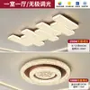 Lustre para Sala de Estar, Luxo Acessível de Alto Padrão, Estilo Italiano Normcore, Luz Principal para Sala de Estar, Nova Luz para Quarto, Estudo, Restaurante, Casa Inteira 2025