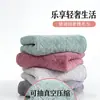 Toalha de Fleece Coral Estilo Espiga de Trigo Etiquetagem Transfronteiriça Emu Dropshipping Conjunto de Toalhas de Banho Toalha Espessa com Borda Macia