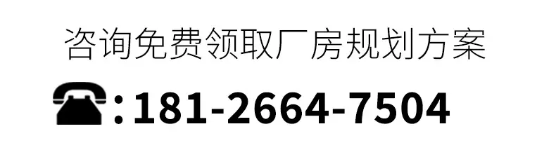 液体肥料灌装机_18.jpg