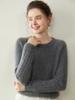 Suéter de Cashmere para Mulheres 2026 Outono e Inverno Novo Estilo Curto Gola Redonda Tricô Trançado Solto Casual Camada Base Simples e Elegante Suéter Interno