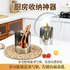 Estante multifuncional de acero inoxidable simple de grado alimenticio para tapas de ollas de cocina, estante de almacenamiento para tablas de cortar y estante integrado para escurrir cucharas.