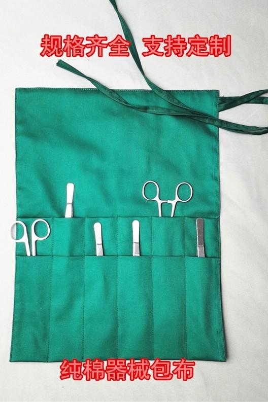 O1CN01p3Grlx1HQuz9NfdPL_!!0-it