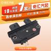 Módulo de encendido/módulo de control de encendido de autopartes 10482828 1989747 aplicable a Buick Chevrolet GM