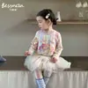 Conjunto de Ropa Térmica de Algodón Puro Otoño e Invierno para Niños Beixinan Tipo 220Ga Pijamas Separados Cálidos Conjunto de Bebé