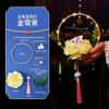 2026 Nuevo Farol de Festival de Medio Otoño Estilo Coreano DIY Dibujos Animados Infantiles Hecho a Mano Portátil Conejo Cielo Estrellado Farol Stellalou Farol de Flor