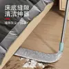 Máquina de limpeza de cama fenda doméstica haste longa poeira eletrostática sob o espanador limpeza de sofá poeira