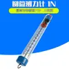 Shanghai Medidor de Força em Cilindro Forma de Barra Balança de Mola Equipamento de Experimento de Física Mecânica para Ensino Médio Instrumentos de Ensino