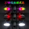Luz de giro con proyección de motocicleta, lámpara de pie para vehículo eléctrico, luz LED de ambiente mágico, luz de advertencia destacada